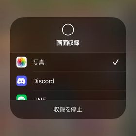 少しずつやってた垢引退、急ぎいりません！！飽きたのでお売りします コラボキャラ多数アカウント販売パズドラ引退垢 はじめてでも安心 90日補償つきアカウントlock_outline 引退品引退アカ良垢販売 最安値パズドラ 初期アカウント 引退引退しますパズル&ドラゴンズパズドラ引退垢 1100ランク↑本日限定！値引き可能！パズドラ引退垢パズドラ引退アカウントプレイしなくなったのでお譲りします。引退垢アカウント販売パズドラ引退パズドラお売りしたいです！【格安！！！】引退アカウント 2013年〜引退 パズドラ現環境最強パーティー 現環境周回パーティー健在 引退垢引退パズドラアカウント販売パズドラ引退鬼滅の刃コンプ引退しますアカウント販売アカウント販売パズドラ引退垢パズドラ 初出品です。パズドラ引退垢パズドラ 引退お売りしたいです！鬼滅の刃キャラ多め！パズドラアカウント販売パズドラデータアカウント販売ダンメモ最強パ＆日向翔陽