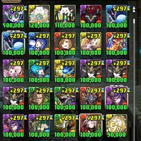 破格‼️古参強垢‼️魔法石3000個以上 引退垢お売りしたいです！鬼滅の刃キャラ多め！引退アカウント 古参勢五目焼飯 はじめてでも安心 90日補償つきアカウントlock_outline 引退垢パズドラ引退アカウント引退買う？引退垢 初代魔王 星龍タイムセール！！引退販売 執事&メイド喫茶フルコンプログイン2970↑ 引退アカウント気づいたらログインだけアカウント販売ランク1000↑、ログイン4000↑、環境キャラ複数所持パズドラ垢売りますランク1020 キャラ揃ってます！引退するので誰か 3000日ログイン垢アカウント販売廃課金引退垢 BOX9500↑ 王冠120↑パズドラ引退垢【期間限定大幅値下げ中】引退垢メイドイデアル、ロゼッタ、F91あり！⭐︎引退につき大放出⭐︎ランク1016⭐︎人権キャラ＆希少コラボ勢揃い⭐︎急募！値下げしました、水着クラウディア、日向、イデアル、フィ...オメガモン組めますパズドラ 引退 値引き可パズドラ引退垢。魔法石400個付き！ios廃課金引退古参アカ コラボ フェス限多数格安！廃課金アカウント！引退です花嫁サフィーラ、バイオレットフィズ、メルキス、バーマスターア...引退垢パズドラ（パズル＆ドラゴンズ）引退垢 課金額30万円〜 イデアル等環境最強キャラ所持パズドラアカウント引退アカウント オーブ149 値下げ可アカウント販売