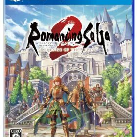 ロマンシング サガ2 リベンジオブザセブン-PS4