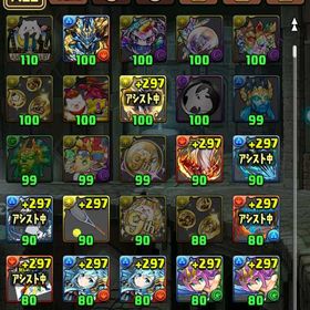 ゲーム内通貨販売引退引退垢‼️環境最強キャラ多数所持‼️パズドラ引退しますぱずどら売り はじめてでも安心 90日補償つきアカウントlock_outline パズドラ アカウント販売アカウント販売アカウント販売引退垢引退垢7.8年目の引退垢です！破格！！引退アカウント！パズドラ引退しますアカウント販売パズドラ引退垢パズドラ引退 今日限り出品900超えアカウントです。初めてされる方も困らないと思います。お...アカウント販売課金総額10万以上 引退垢引退垢アカウント販売引退垢【引退垢】ランク495 ログイン日数900↑ ガチャ限多数最新の鬼滅キャラ、ハイキュー、名探偵コナン、ONE PIECE引退垢即時対応!！魔法石2600-3500個+モンスター180-300体+素材+その他 ...パズドラ（引退垢）引退 値下げ可 ロゼッタ3バレノア3ネロ4所持引退パズドラ ランク1114 ロゼッタテンプレパズドラ引退品【GWセール】魔法石2000個+ ガチャキャラ200体前後+素材+その他 ...引退垢 テンプレ編成多数(烏野、オメガモン、ランク上げ編成等) アカウント販売アカウント販売オメガモンテンプレ引退垢