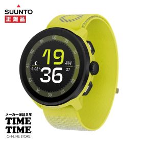 【MAX20対象ストア！最大2,000円OFFクーポン！ポイント最大49倍】SUUNTO RUN Lime スント ラン ライム SS051111000 【安心のメーカー2年保証】 スマートウォッチ GPS