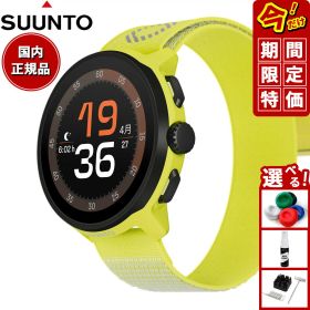 【抽選で最大10000ptバック！4/5限定！】スント SUUNTO RUN LIME ラン ライム スマートウォッチ 腕時計 メンズ レディース SS051111000【2025 新作】