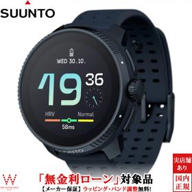 【5,000円クーポン/4日20時〜】【無金利ローン可】スント SUUNTO レース ミッドナイト RACE Midnight SS050930000 メンズ スマートウォッチ GPS ランニング スポーツ 登山 筋トレ アウトドア 血中酸素 睡眠 ランニングウォッチ [ラッピング無料 内祝い ギフト]