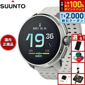【4/5はWイベント！最大2000円OFFクーポン＆抽選で最大10000ptバック】【選べるノベルティー付き】スント SUUNTO RACE Birch レース バーチ スマートウォッチ 腕時計 メンズ レディース SS050931000