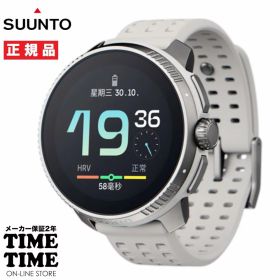 【MAX20対象ストア！最大2,000円OFFクーポン！ポイント最大49倍】SUUNTO RACE スント レース BIRCH スマートウォッチ GPS SS050931000 【安心のメーカー2年保証】