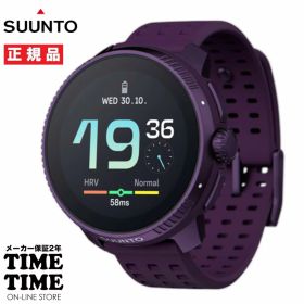 【MAX20対象ストア！最大2,000円OFFクーポン！ポイント最大49倍】SUUNTO RACE スント レース TITANIUM AMETHYST スマートウォッチ GPS SS050933000 【安心のメーカー2年保証】