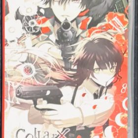 COLLAR×MALICE カラーマリス