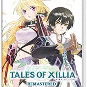 【中古】Switch テイルズ オブ エクシリア リマスター (ニンテンドースイッチ)