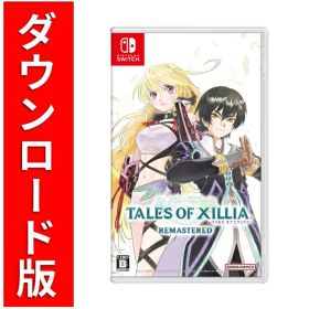 [Switch] テイルズ オブ エクシリア リマスター （ダウンロード版） ※5,600ポイントまでご利用可