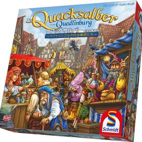 アークライト クアックサルバー 完全日本語版 (2-4人用 45分 10才以上向け) ボードゲーム