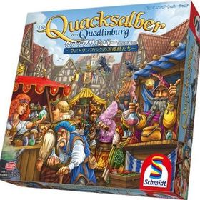 アークライト クアックサルバー 完全日本語版 (2-4人用 45分 10才以上向け) ボードゲーム