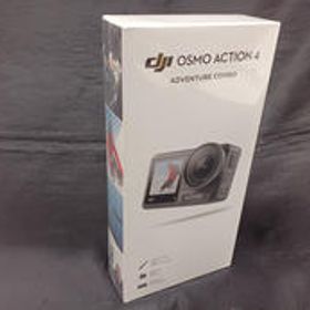 アクションカメラ OSMO ACTION4 ADVENTURE COMBO DJI