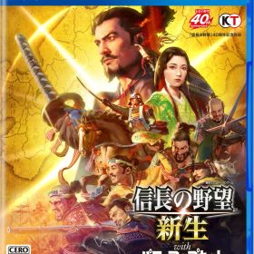 コーエーテクモゲームス 【PS4】信長の野望・新生 with パワーアップキット 通常版 [PLJM-17257 PS4 ノブナガノヤボウ シンセイ PK ツウジョウ]