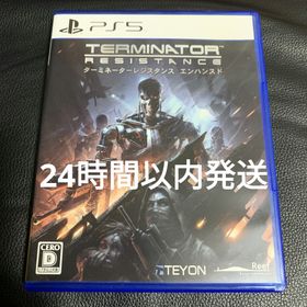 【PS5】TERMINATOR： RESISTANCE ENHANCED(家庭用ゲームソフト)