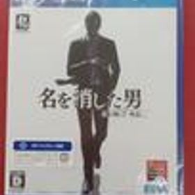 PS4ソフト 龍が如く7外伝 名を消した男 PS4ソフト 龍が如く7外伝 名を消した男 SEGA