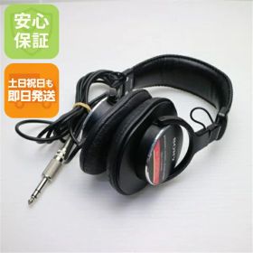 【中古】美品 MDR-CD900ST ブラック ヘッドホン SONY 安心保証 土日祝発送OK