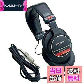【送料無料】SONY 有線 密閉型スタジオモニターヘッドホン 黒 MDR-CD900ST