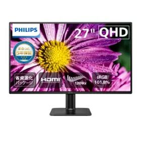 【送料無料】 PHILIPS(ディスプレイ) 27型 IPS WQHD 液晶ディスプレイ ブラック (2560×1440/DP/HDMI/HDR10/300cd/120Hz/1ms/VESA/5年間フル保証/省資源化パッケージ) 27E2N2500/11