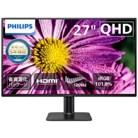 フィリップス 27E2N2500/11 [27型液晶ディスプレイ/2560x1440/HDMI2.0、Display Port1.4/IPS/120Hz]