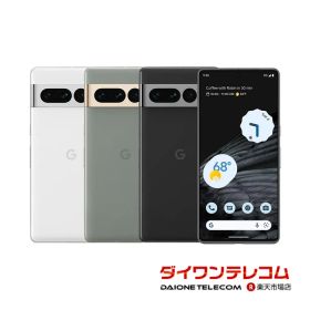 【未使用品〜中古品】Google Pixel7 Pro 128GB/256GB SIMフリー 本体 最大1年間保証 SIMロック解除済【スマホとタブレット販売のダイワン】