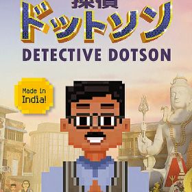 探偵ドットソン[Nintendo Switch] / ゲーム