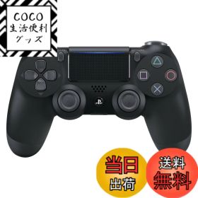 【送料無料】ワイヤレスコントローラー(DUALSHOCK 4) - Variation-P 色：2) ジェットブラック