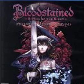 【中古】 Bloodstained：Ritual of the Night／PS4