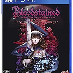 【中古】(非常に良い)Bloodstained: Ritual of the Night - PS4