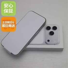 安心保証 新品未使用 SIMフリー iPhone17 Pro 256GB シルバー