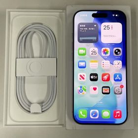 iPhone 17 256GB ラベンダー SIMロック解除済
