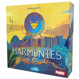 ボードゲーム ハーモニーズ 日本語版（再販）[ホビージャパン]《発売済・在庫品》