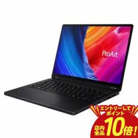 【P10倍（要エントリー）＋クーポン】エイスース ノートパソコン HN7306WI-AI9321R4070 | ASUS 13.3型 ナノブラック