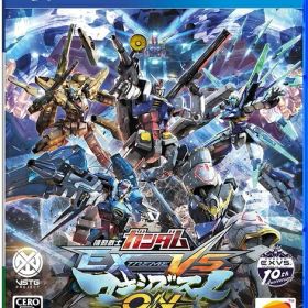[メール便OK]【新品】【PS4】機動戦士ガンダム EXTREME VS. マキシブーストON[お取寄せ品]