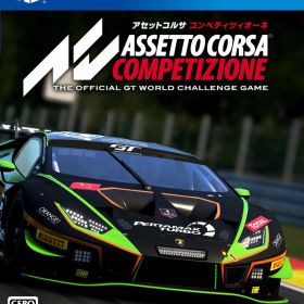 【中古】アセットコルサ コンペティツィオーネ
