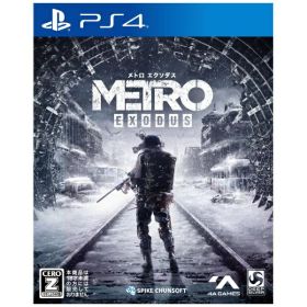 スパイクチュンソフト｜Spike Chunsoft メトロ エクソダス【PS4】 【代金引換配送不可】