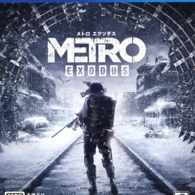 【中古】【18歳以上対象】メトロ エクソダスソフト:プレイステーション4ソフト／シューティング・ゲーム