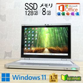 ★超美品 高性能7世代i5！新品SSD128GB メモリ8GB★CF-RZ6 Core i5-7Y57 Webカメラ LTE Win11 MS Office2019 H&B ノートパソコン★P96043