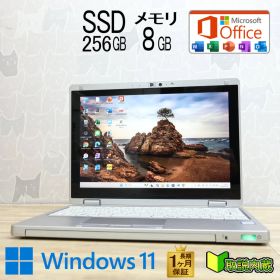 ★美品 高性能7世代i5！SSD256GB メモリ8GB★CF-RZ6 Core i5-7Y57 Webカメラ Win11 MS Office2019 Home&Business ノートパソコン★P96430