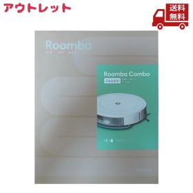 ☆ アウトレット 箱傷み アイロボット IROBOT ロボット掃除機 ルンバ コンボ ESSENTIAL ROBOT ホワイト Y011260 PSE対応 送料無料 更に割引クーポン