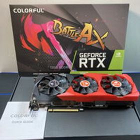 中古 Colorful GeForce RTX3060 NB 12G-V 1250007081 状態： Bランク