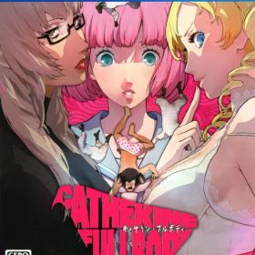 【中古】キャサリン・フルボディソフト:プレイステーション4ソフト／アクション・ゲーム