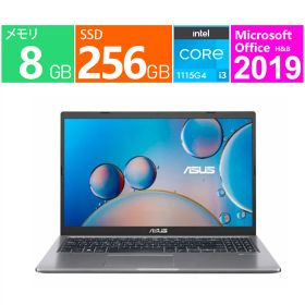 ASUS 15.6型 X515EA X515EA-BQ862WS メモリ：8GB SSD：256GB ノートパソコン ノートPC Windows 11 Home 64bit Wi-Fi Webカメラ Bluetooth5.0 日本語キーボード テンキー 展示品