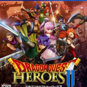 【中古】ドラゴンクエストヒーローズII 双子の王と予言の終わりソフト:プレイステーション4ソフト／ロールプレイング・ゲーム