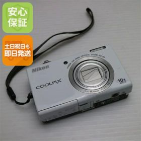 【中古】 良品中古 COOLPIX S6200 ナチュラルホワイト 安心保証 即日発送 デジカメ Nikon デジタルカメラ 本体 土日祝発送OK