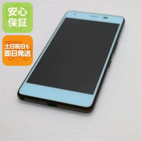 【中古】 美品 KYV44 Qua phone QZ チョコミント スマホ 安心保証 即日発送 スマホ 中古本体 白ロム 中古 au KYOCERA 土日祝発送OK