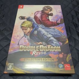 Switch ダブルドラゴン リヴァイヴ コレクターズエディション