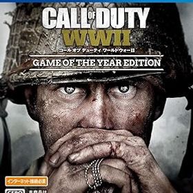 【中古】(未使用・未開封品)【PS4】コール オブ デューティ ワールドウォーII ゲーム オブ ザ イヤー エディション 【CEROレーティング「Z」】 ※本商品は18歳未満の方には