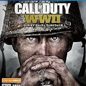 【中古】【PS4】コール オブ デューティ ワールドウォーII 【CEROレーティング「Z」】