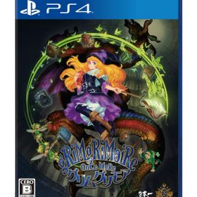 グリムグリモア OnceMore PS4 PLJM-17049