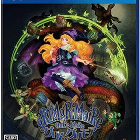 グリムグリモア OnceMore[PS4] / ゲーム